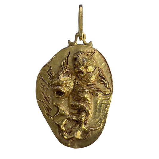 Germano Nino D'Antonio 18k Yellow Gold Pisces Two Fish Medallion Pendant