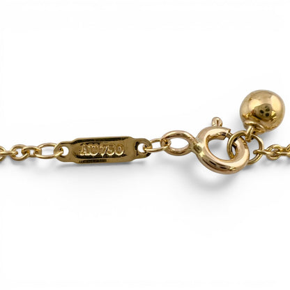 Tiffany & Co. HardWear Ball 18k Yellow Gold 12.5mm Necklace 9.2g 18.5" / 21"