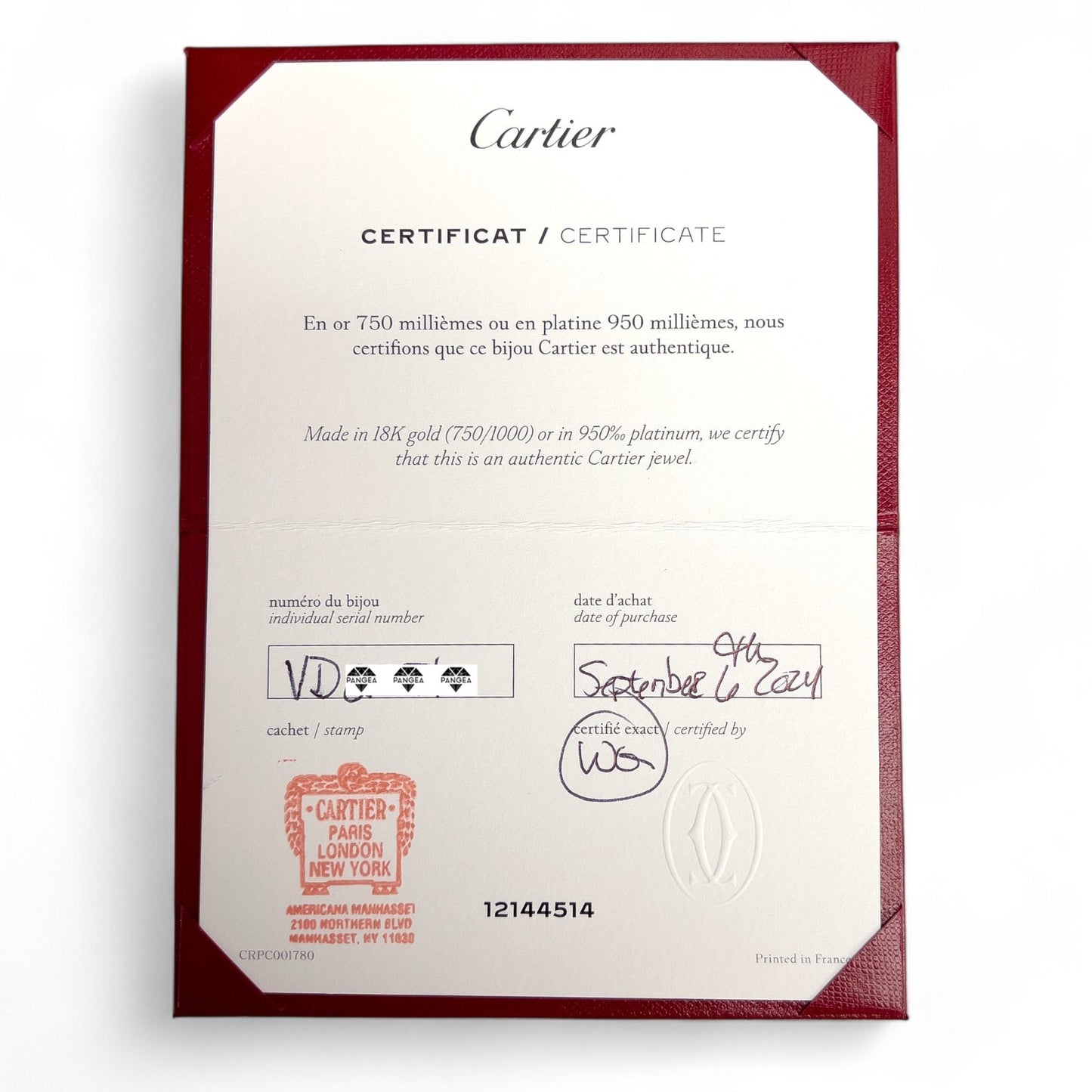 Cartier Juste un Clou 18k Yellow Gold Classic Model NAIL Bracelet SZ 17 BOX CERT