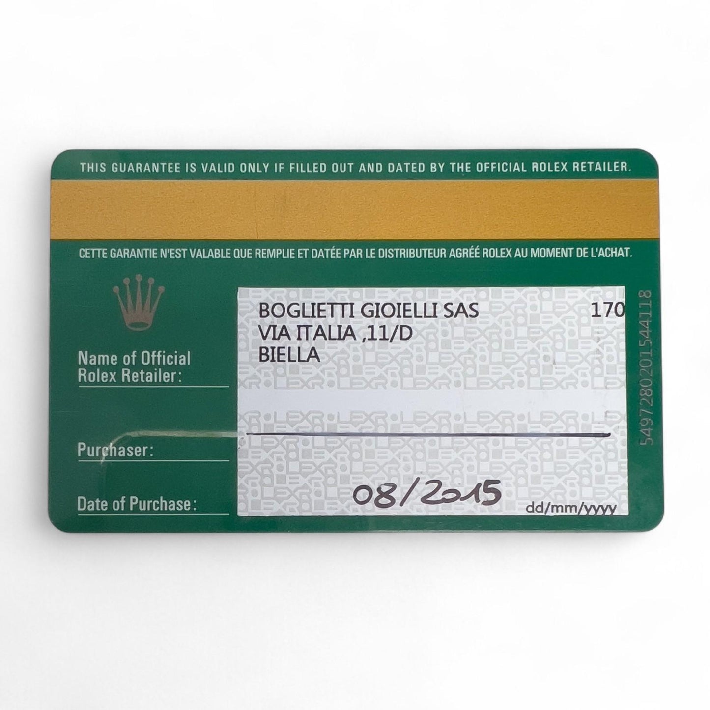 Rolex Datejust II 41mm MOP Diamond Dial Bezel Stainless Steel 116300 BOX PAPERS