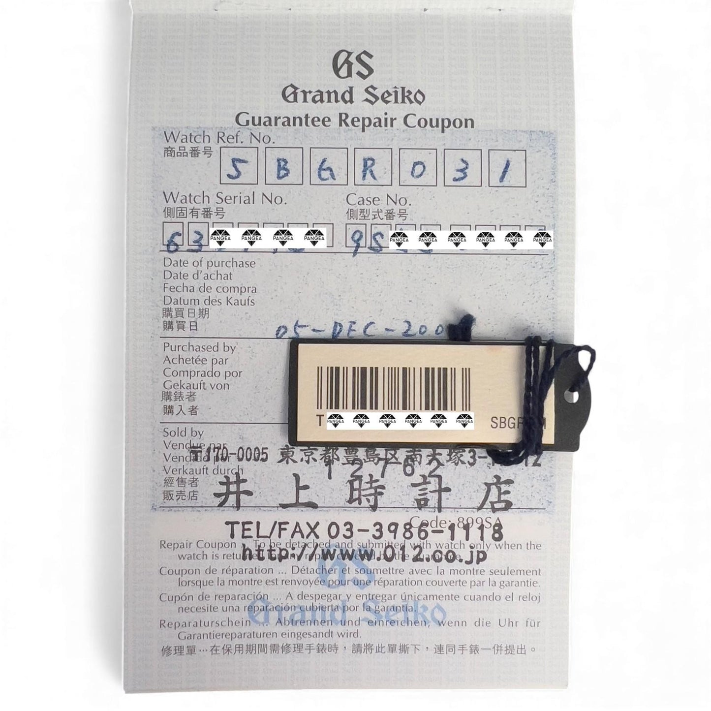 Grand Seiko GS Heritage Stainless Black Dial 39mm SGBR031 9S55-00C0 BOX + PAPERS