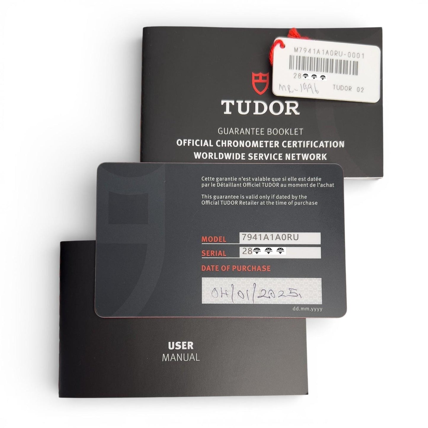 2025 Tudor Black Bay 7941A1A0RU Burgundy Stainless Steel 41mm Watch BOX + PAPERS