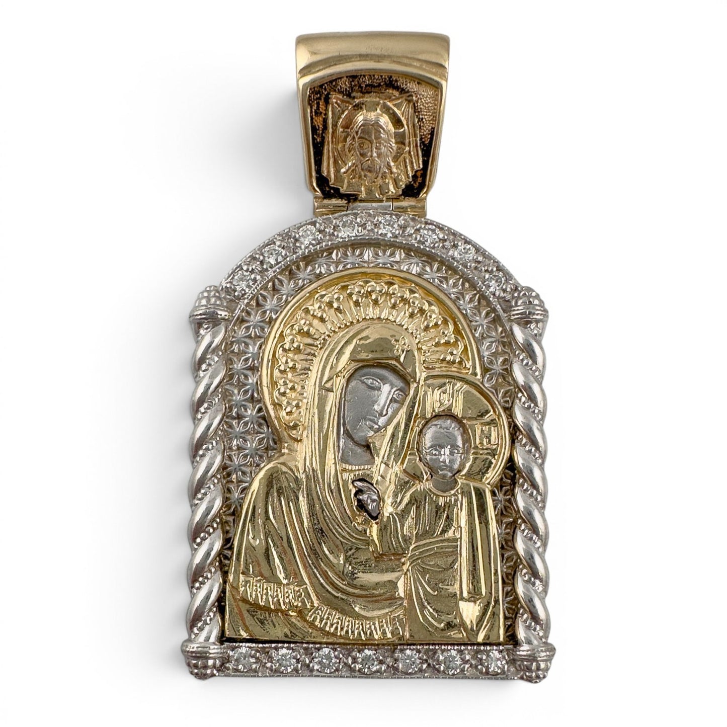 14k Gold Diamond Virgin Mary Kazan Orthodox Church Slavonic Prayer Pendant 23g