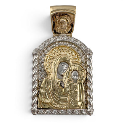 14k Gold Diamond Virgin Mary Kazan Orthodox Church Slavonic Prayer Pendant 23g