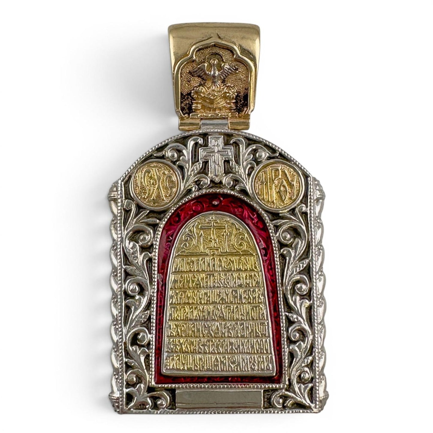 14k Gold Diamond Virgin Mary Kazan Orthodox Church Slavonic Prayer Pendant 23g