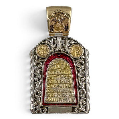 14k Gold Diamond Virgin Mary Kazan Orthodox Church Slavonic Prayer Pendant 23g