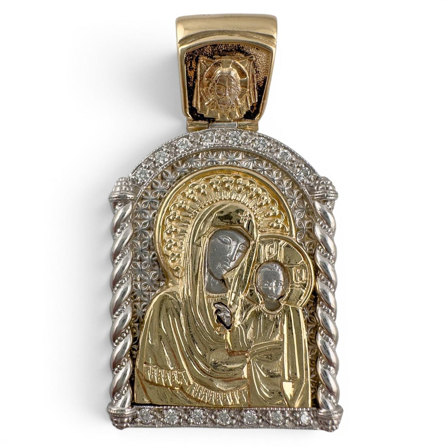 14k Gold Diamond Virgin Mary Kazan Orthodox Church Slavonic Prayer Pendant 23g