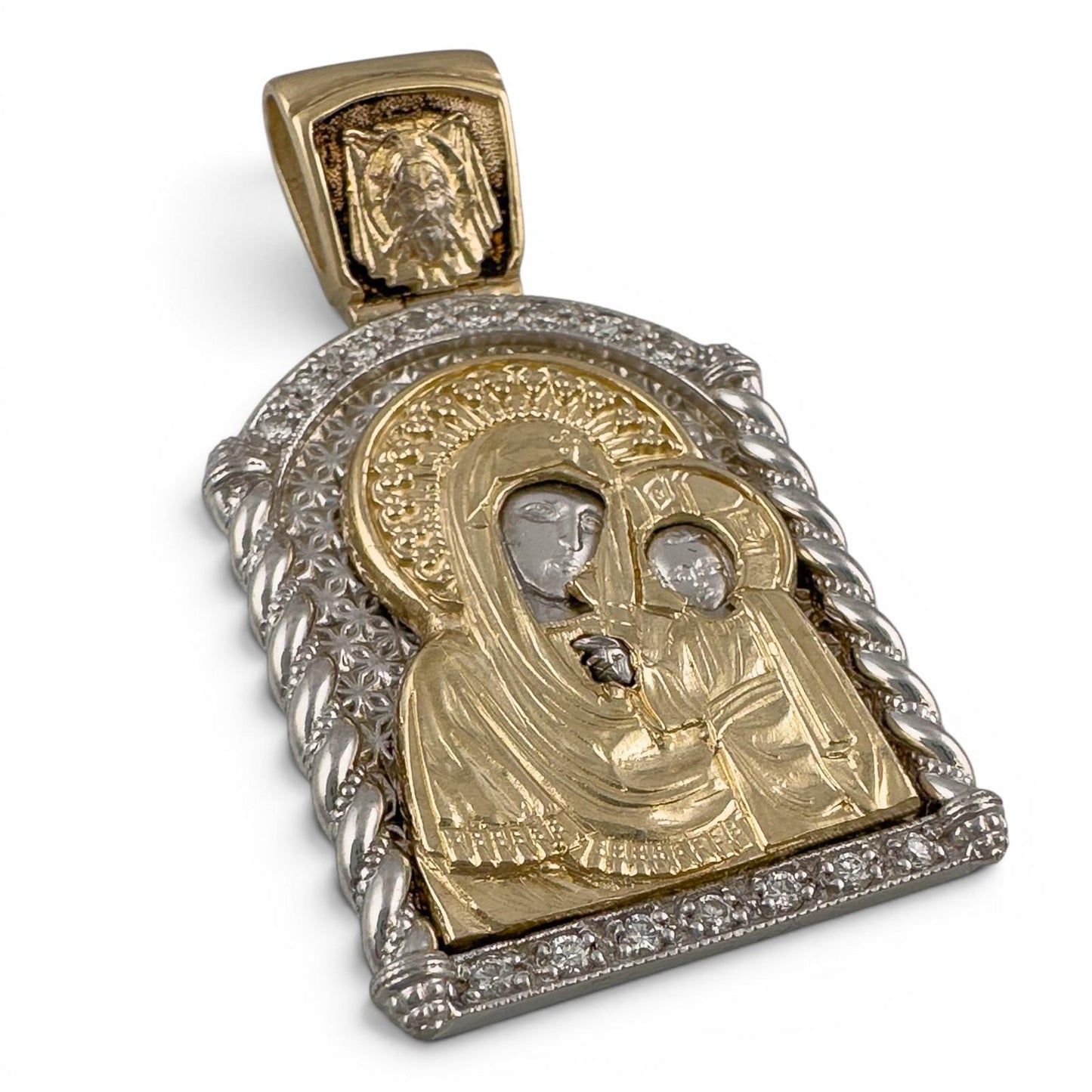 14k Gold Diamond Virgin Mary Kazan Orthodox Church Slavonic Prayer Pendant 23g