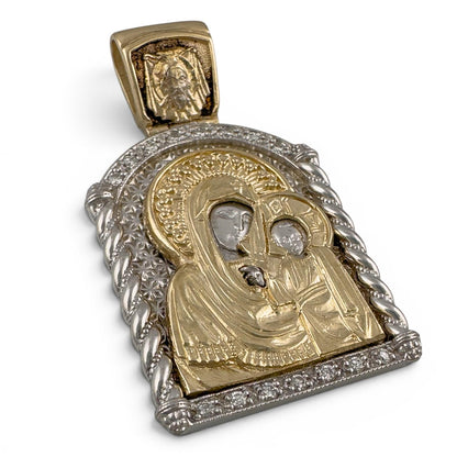 14k Gold Diamond Virgin Mary Kazan Orthodox Church Slavonic Prayer Pendant 23g