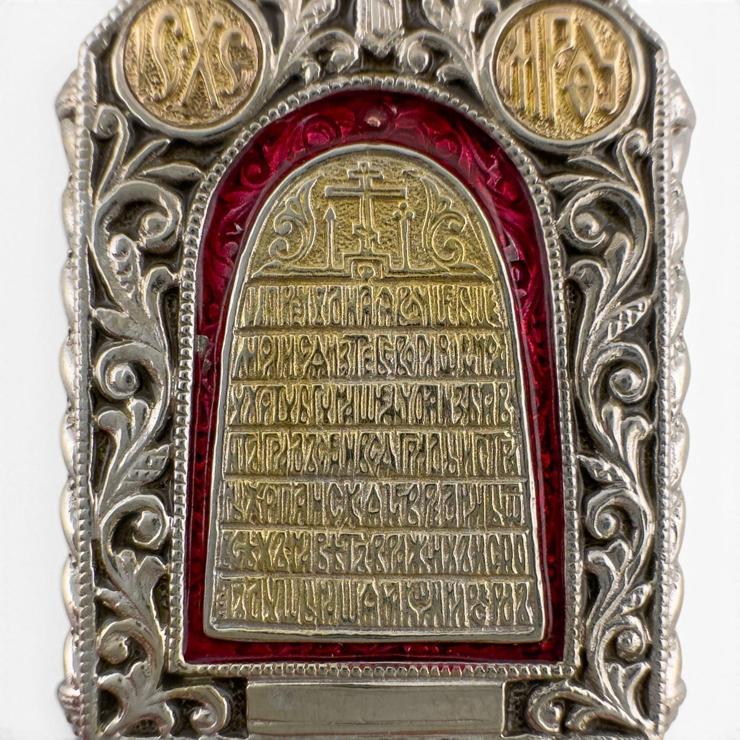 14k Gold Diamond Virgin Mary Kazan Orthodox Church Slavonic Prayer Pendant 23g