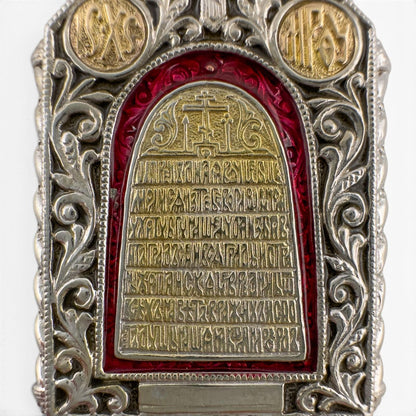 14k Gold Diamond Virgin Mary Kazan Orthodox Church Slavonic Prayer Pendant 23g