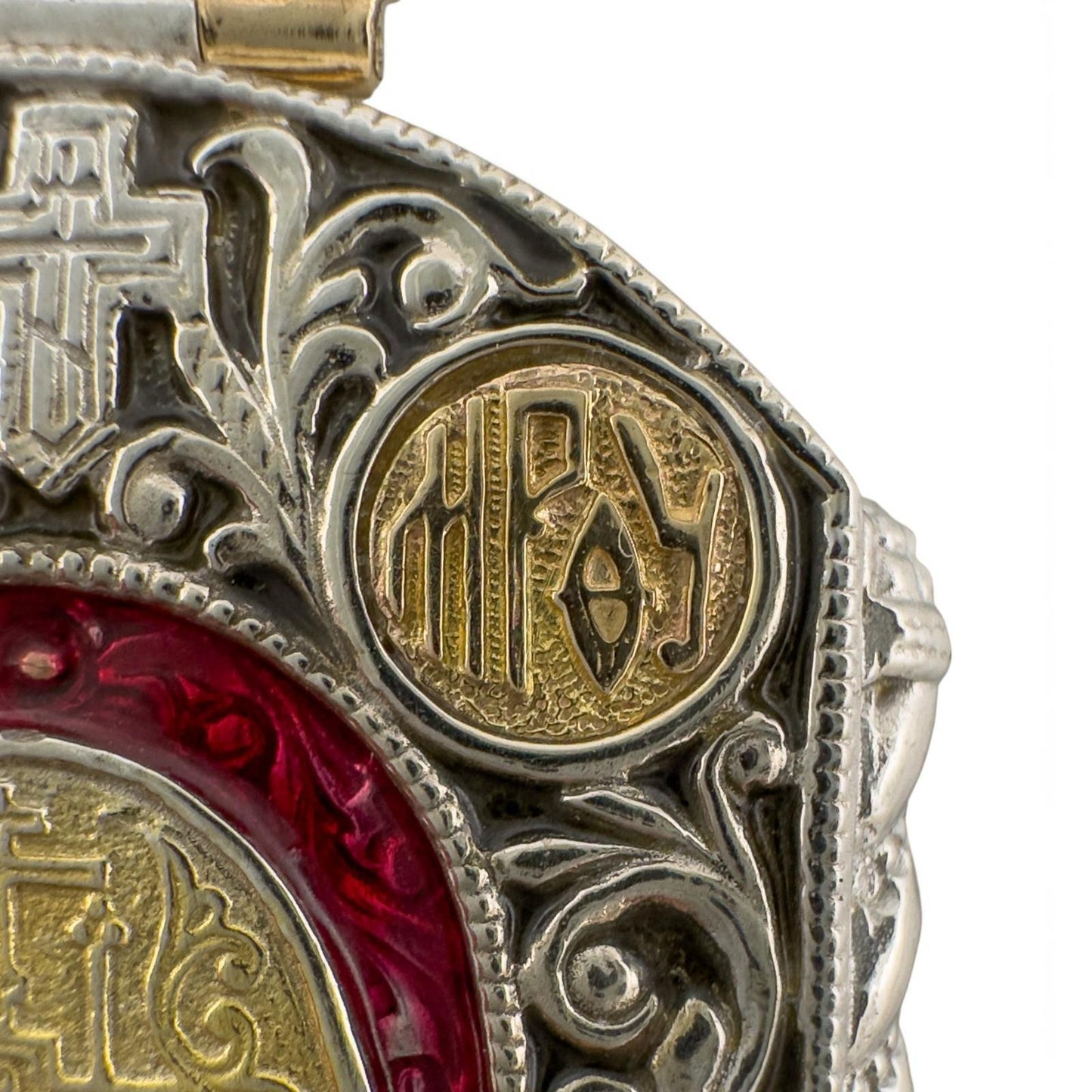 14k Gold Diamond Virgin Mary Kazan Orthodox Church Slavonic Prayer Pendant 23g