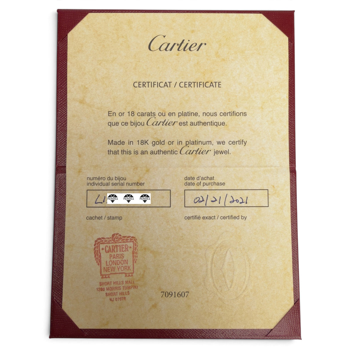 artier Love Classic 18k Rose Gold Bracelet Size 16 RECEIPT BOX & CERT 2021