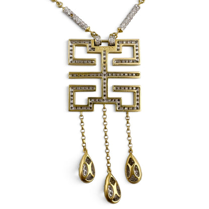 18k Yellow Gold Diamond Square Wish Knot Necklace 1.85ctw H-I SI1 26.8g 18"
