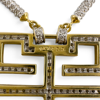 18k Yellow Gold Diamond Square Wish Knot Necklace 1.85ctw H-I SI1 26.8g 18"