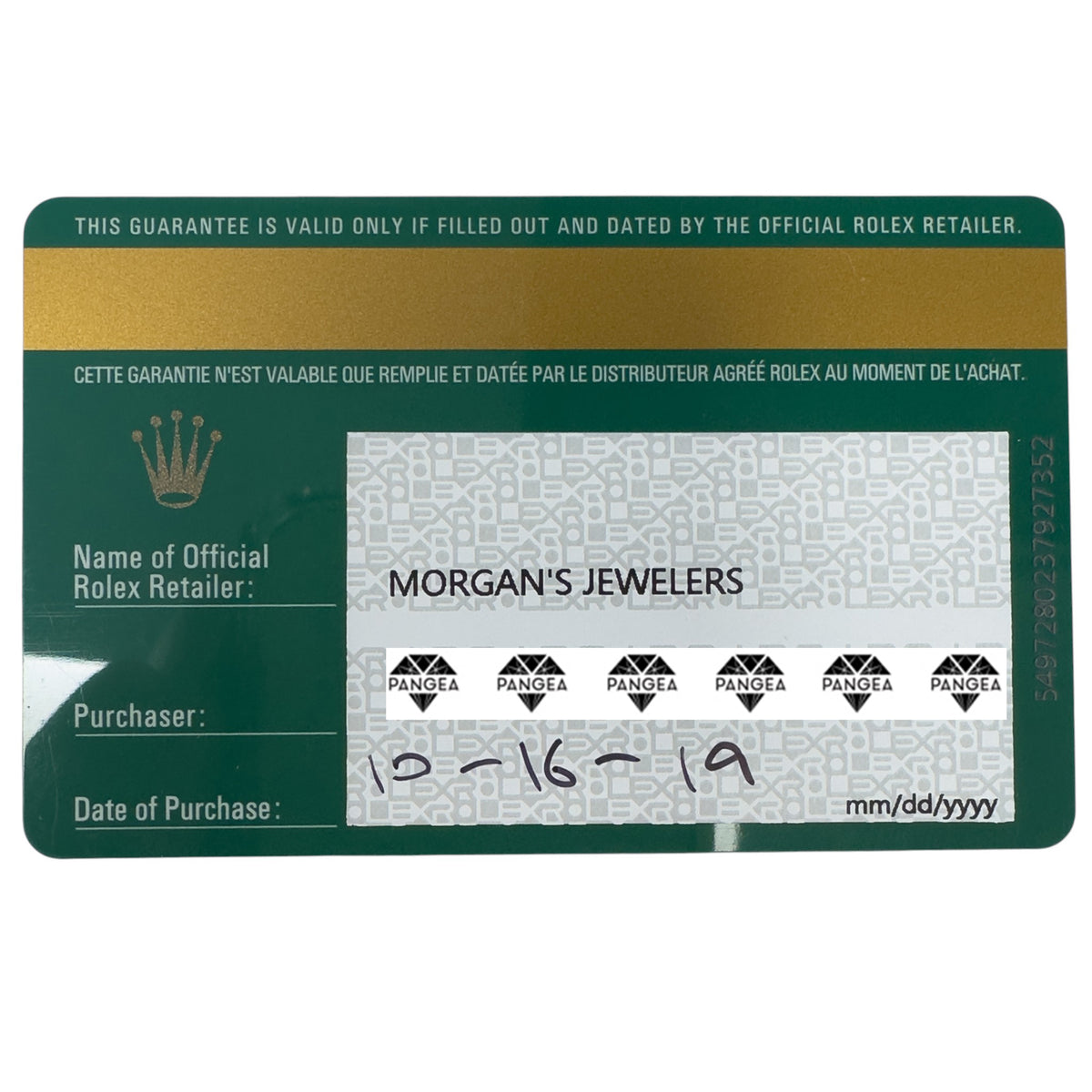 2019 Rolex DateJust 126231 36mm White Roman 18k Rose Gold & Steel BOX + PAPERS