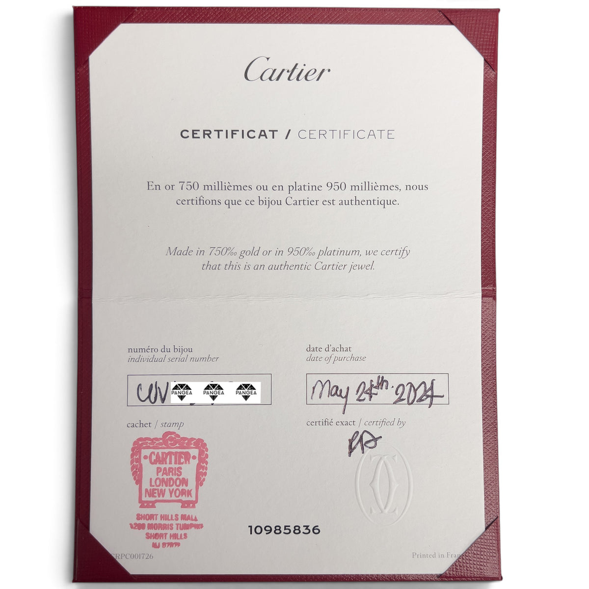 Cartier Trinity w/ Diamonds 18k Tricolor Gold Chain Bracelet + BAG BOX CERT